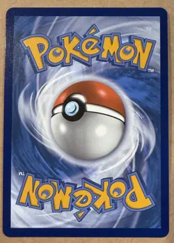 Pokemon TCG Emcee's Hype 220/182 Sv10: Destined Rivals Ultra Rare Holo - Image 2