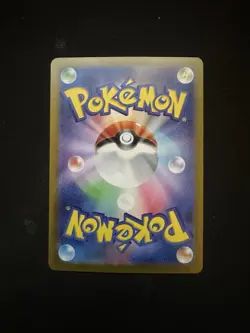Pokemon Terastal Festival Sylveon EX #212 Special Art Rare - Image 2
