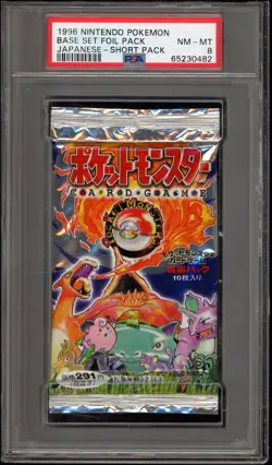 Pokemon Base Set Japanese Short Crimp Sealed Authentic Booster Pack PSA 8 - Image 1
