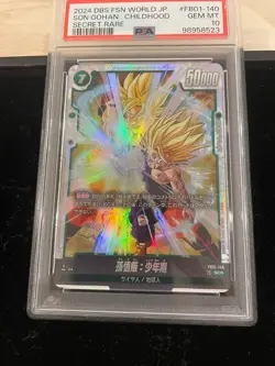 PSA 10 2024 Dragon Ball Japanese Fusion World Son Gohan Childhood SCR GEM MINT - Image 1