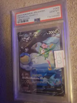 Hisuian Lilligant V SR SA 069/067 S10D Time Gazer Pokemon Card Japanese PSA 10 - Image 1