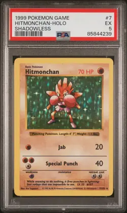 PSA 5 Hitmonchan 7/102 Shadowless Holo Pokemon Card 1999 Base Set WOTC Rare - Image 1