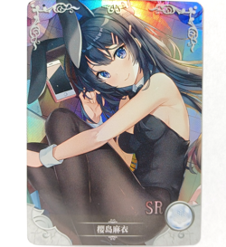 Goddess Story CCG Anime Waifu Card - Mai Sakurajima - Bunny Girl Senpai - Image 1