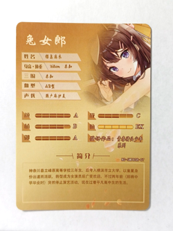 Goddess Story CCG Anime Waifu Card - Mai Sakurajima - Bunny Girl Senpai - Image 2