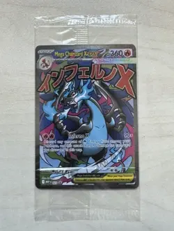 Pokemon Mega Charizard X Ex & Oricorio X Ex Black Star Promo Sealed (2 Cards) - Image 1