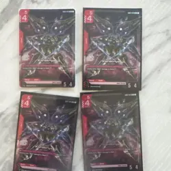 Kshatriya (GD01-044) - Newtype Rising LR - NM Foil Gundam Card Game x4 - Image 1