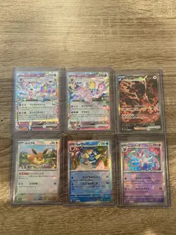 Pokemon Terastal Festival Lot of 18 Cards. Includes: Exs, Pokeballs, Holos - Image 1