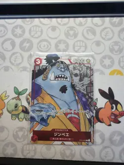 Japanese One Piece Jinbe 25th Anniversary Promo ST01-005 NM Card - Image 1