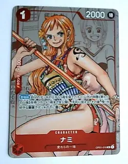 Japanese Nami 25th Anniversary Premium Collection One Piece Card Game OP01 READ - Image 1