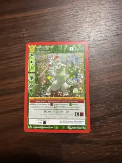 Skookum 20/174 MetaZoo Native 1st Edition Full Holo Foil Card NM/MINT - Image 1