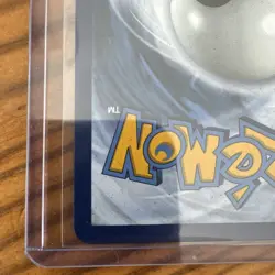 Umbreon Gold Star 17/17 Celebrations - Error card - Image 4