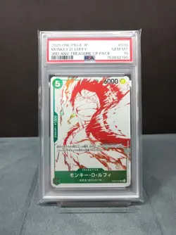 PSA10 Monkey D. Luffy UC OP07 033 3rd Anniversary One Piece Card Treasure Campai - Image 1