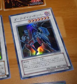 YU-GI-OH JAPANESE SUPER RARE HOLO CARD CARTE CRMS-JP040 Dark Strike Fighter ** - Image 1