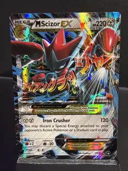 Pokemon Card TCG M Scizor EX 77/122 Breakpoint Ultra Rare Holo Rare 2016 LP - Image 1