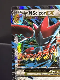 Pokemon Card TCG M Scizor EX 77/122 Breakpoint Ultra Rare Holo Rare 2016 LP - Image 2