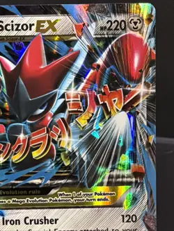Pokemon Card TCG M Scizor EX 77/122 Breakpoint Ultra Rare Holo Rare 2016 LP - Image 3
