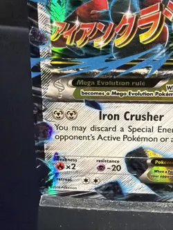 Pokemon Card TCG M Scizor EX 77/122 Breakpoint Ultra Rare Holo Rare 2016 LP - Image 5