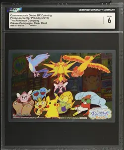 Pokemon Osaka DX Opening Clear Card Pokecenter Oikaze Promo Komiya CGC 6 - Image 1