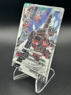 Gundam Card Game Psycho Zaku (EX) (EB01-045) (R+) Alt Art Eternal Nexus EB01 - Image 5