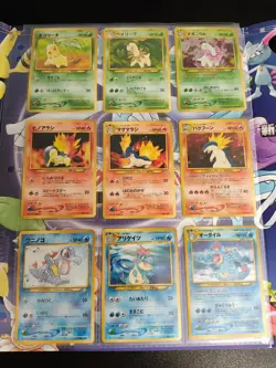 1999 POKEMON NEO GENESIS PREMIUM FILE 1 FOLDER Complete, NM Cards - Image 2