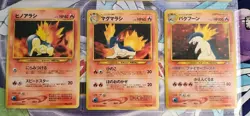 1999 POKEMON NEO GENESIS PREMIUM FILE 1 FOLDER Complete, NM Cards - Image 4