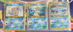 1999 POKEMON NEO GENESIS PREMIUM FILE 1 FOLDER Complete, NM Cards - Image 5