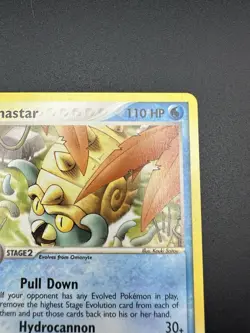 Pokemon Sandstorm Rare Card - Omastar 19/100 E Reader - Image 3