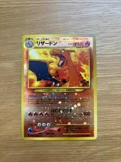 Charizard Pokemon Card Game Pocket Monster Nintendo Japanese rare Neo rare F/S - Image 1