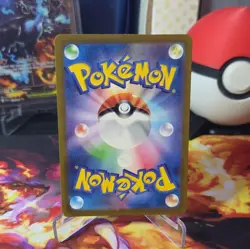 Pokemon TCG Scarlet & Violet Caterpie Card 172/165 Illustration Japanese Edition - Image 2