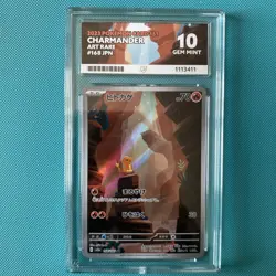 Charmander 168/165 Art Rare Graded Ace 10 Japanese 2023 Pokemon 151 - Image 1