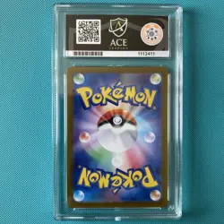 Charmander 168/165 Art Rare Graded Ace 10 Japanese 2023 Pokemon 151 - Image 2