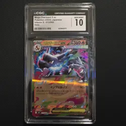 Pokemon Mega Charizard X ex 013/080 Inferno X Holo EX Japanese CGC 10 - Image 1