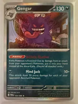 Gengar 050/088 Me03: Perfect Order Holo Pokemon TCG - Image 1
