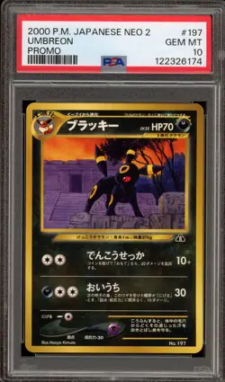 Pokemon Umbreon Neo 2 Japanese Promo #197 PSA 10 Gem Mint - Image 1