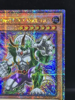 Yu-Gi-Oh! Dinowrestler Pankratops MP24-EN047 Qtr Century Secret Rare 1st Ed NM - Image 3