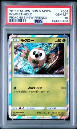 2016 POKEMON JPN SUN & MOON PIKACHU'S NEW FRIENDS #001 ROWLET-HOLO PSA 10 - Image 1