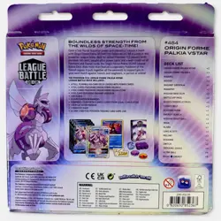 Pokemon TCG: Origin Forme Palkia VSTAR League Battle Deck Box (Sealed) - Image 2