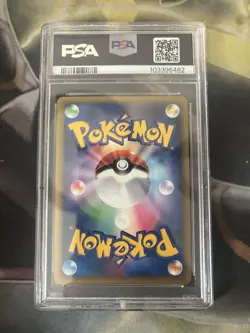 2009 Japanese Pokemon Gym Challenge Holo Fire Energy 012/L-P PSA 10 - Image 2