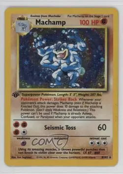 Machamp (CD-Rom Cosmos Holofoil) Holo 1st Ed. Pokemon Base Set #8 1999 - Image 1