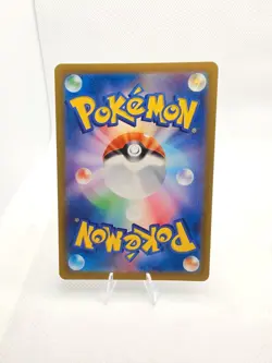 Pokemon Drowzee AR 086/078 SV1V Karrablast AR 094/086 Brute Bonnet AR Set JP NM - Image 4