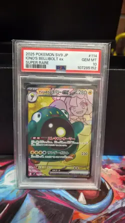 2025 Pokemon SV9 JP Iono’s Bellibolt EX Super Rare 114/100 PSA 10 - Image 1
