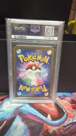 2025 Pokemon SV9 JP Iono’s Bellibolt EX Super Rare 114/100 PSA 10 - Image 2