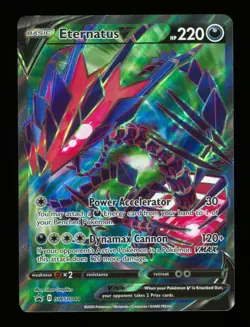 Eternatus V - SWSH044 - Black Star Promo - Full Art Promo - Pokemon Card - Image 4