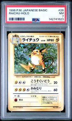 1996 POKEMON BASE SET JAPANESE #26 RAICHU-HOLO PSA 7 - Image 1