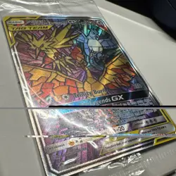 Moltres & Zapdos & Articuno GX - SM210 - Pokemon Sun & Moon Promo SEALED NM - Image 5