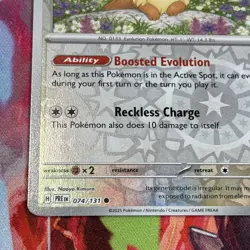 Pokemon Prismatic Evolutions #74/131 Eevee Reverse Holo - Image 4