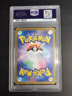 Pokemon Japanese Eevee #078/066 Graded Psa 10 - Image 2