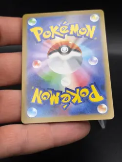 Flareon (Yu Nagaba) Pokemon Scarlet & Violet Promo JP 065/SV-P Near Mint NM HU3 - Image 5