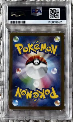 2022 POKEMON JPN SWORD & SHIELD VSTAR UNIVERSE FULL ART/GALARIAN MOLTRES PSA 10 - Image 2