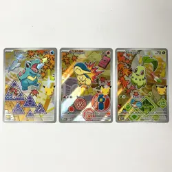 Pokemon TCG First Partner Illustration Collection Series 2 JOHTO GEN 2 SET NM - Image 1